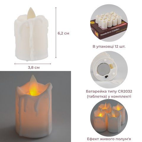 Светодиодная свеча (LED), белая, 6,2 см (6032-015) E-6032015 фото
