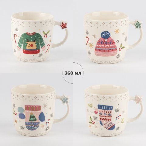 Чашка "Зимние объятия", 360 мл (6022-005) E-6022005 фото
