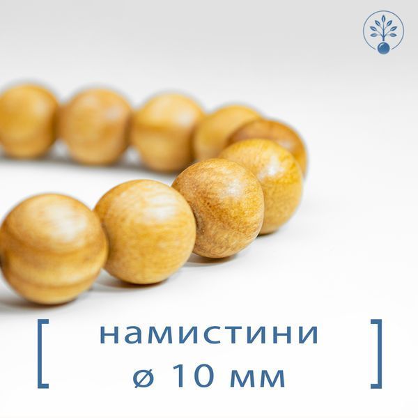 Браслет ручной работы из бусин ясеня &bull; Натуральный амулет-талисман R-1 фото