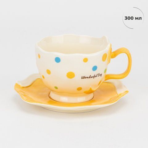 Кружка з блюдцем "Wonderful day", жовта, 300 мл (9304-036) E-9304036 фото