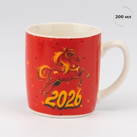 Кружка з ложечкою "Символ 2026 року - Вогняний Кінь", 200 мл (9250-003) E-9250003 фото