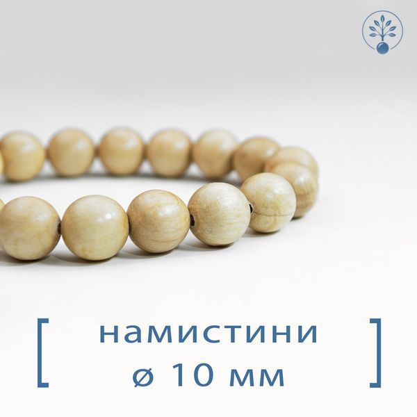 Браслет ручної роботи з намистин Грабу &bull; Натуральний амулет-талісман G-1 фото