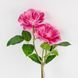 Роза искусственная, розовая, 55 см (2028-011/dk.pink) E-2028011/dk.pink фото 2