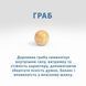 Браслет ручної роботи з намистин Грабу &bull; Натуральний амулет-талісман G-1 фото 5