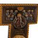 Розп'яття Veronese 28х40 див. (75880A4) E-75880A4 фото 3
