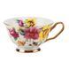 Порцелянова кружка з блюдцем &ldquo;Vintage Bloom&rdquo;, 200 мл (9217-002) E-9217002 фото 2