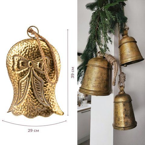 Металлический колокольчик, золотой, 39 см (6033-003) E-6033003 фото