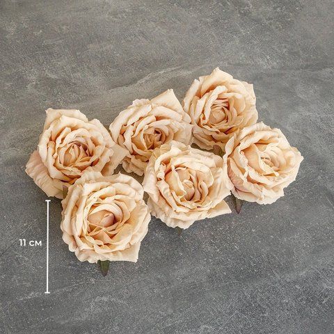 Головка троянди, бежева, 11 см (9222-025) E-9222025 фото