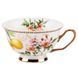 Порцелянова кружка з блюдцем &ldquo;Elegant Past&rdquo;, 200 мл (9217-008) E-9217008 фото 2