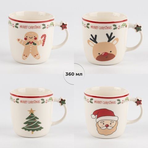 Чашка "Merry Christmas", 360 мл (6022-004) E-6022004 фото