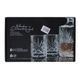 Набор стаканов с графином "Timeless Pour" (4 шт) (9196-005) E-9196005 фото 5