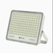 Вуличний LED ліхтар на сонячних батареях 240 LED 200 Вт HP-5-70 L-HP-5-70 фото 3
