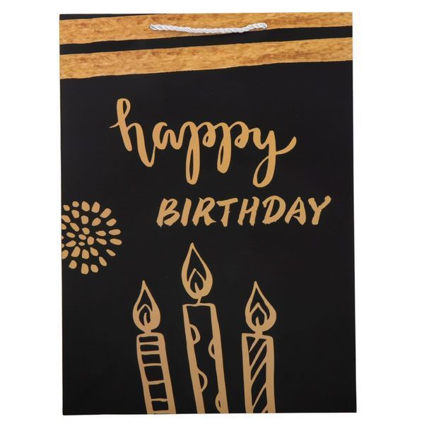 Подарунковий пакет "Birthday girl", 31*42 см * Рандомний вибір дизайну (9100-004) E-9100004 фото
