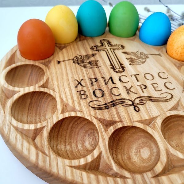 Великодня підставка для 13 яєць &bull; Дошка для куліча 27 см &bull; "Христос Воскрес" (масив ясеня) id_169730 фото