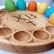Пасхальная подставка для 13 яиц &bull; Доска для кулича 27 см &bull; "ХВ" (масив ясеня) id_169732 фото 2