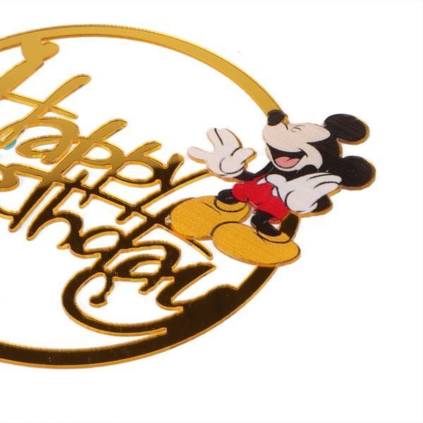 Топпер в торт "Happy Birthday" *рандомный выбор дизайна (8820-001) E-8820001 фото
