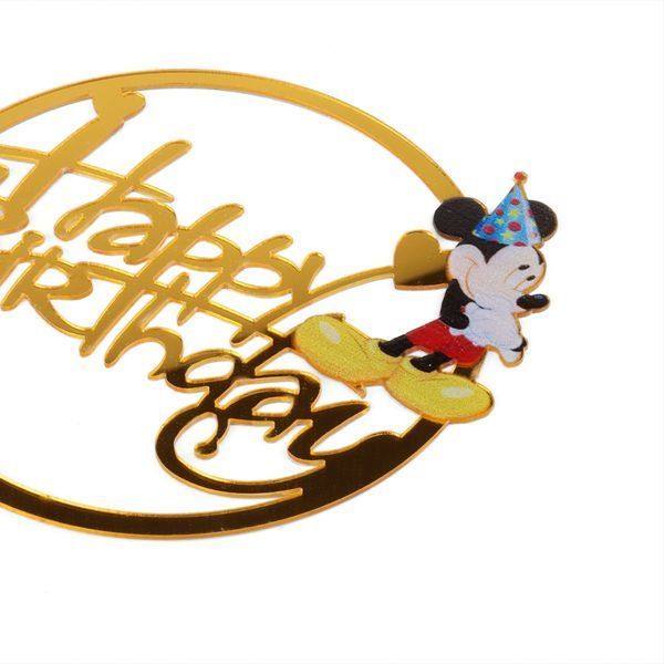 Топпер в торт "Happy Birthday" *рандомный выбор дизайна (8820-001) E-8820001 фото