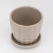 Керамическое кашпо "Капсула", серое, 12 см, 1 л (2029-003/beige) E-2029003/beige фото 2