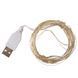 Гирлянда "Роса" 100 LED, белая, 10 м, от USB (9133-011) E-9133011 фото 3