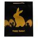 Подарочный пакет "Happy Easter", 26*32 см (9069-004) E-9069004 фото 4