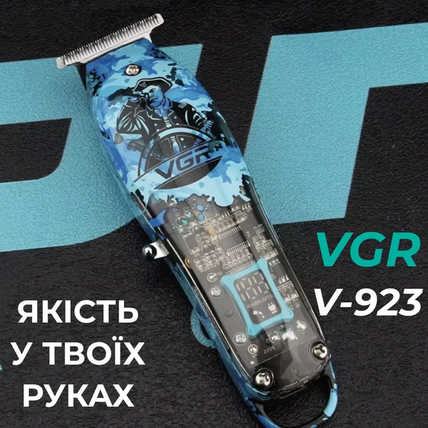 Триммер профессиональный VGR аккумуляторный для волос и бороды HP-V-923 L-HP-V-923 фото