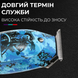 Триммер профессиональный VGR аккумуляторный для волос и бороды HP-V-923 L-HP-V-923 фото 6