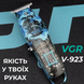 Триммер профессиональный VGR аккумуляторный для волос и бороды HP-V-923 L-HP-V-923 фото 10