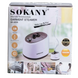 Напольный отпариватель для одежды Sokany SK4005P на 2 л 1800 Вт розовый L-SK4005P фото 7