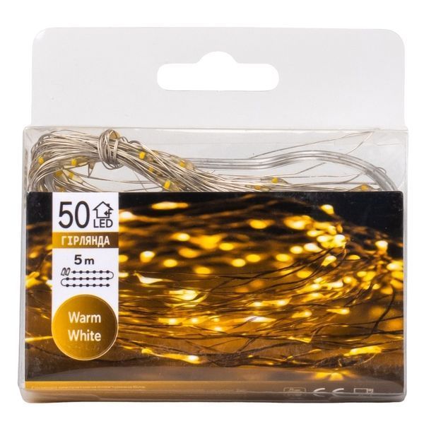 Гирлянда "Роса" 50 LED, желтая, 5 м, на батарейках (9133-006) E-9133006 фото