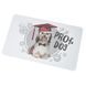 Дошка для нарізки "Prof Dog" (006TT) E-006TT фото 1
