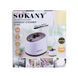 Напольный отпариватель для одежды Sokany SK4005P на 2 л 1800 Вт розовый L-SK4005BR фото 7