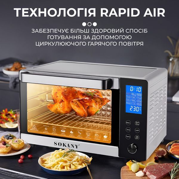 Електропіч Sokany SK10009 настільна 35 л L-SK10009 фото