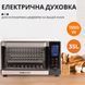 Електропіч Sokany SK10009 настільна 35 л L-SK10009 фото 2