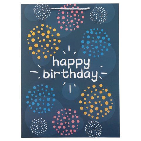 Подарунковий пакет "Birthday", 31*42 см * Рандомний вибір дизайну (9100-006) E-9100006 фото