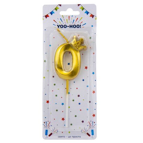 Свеча для торта "0", золотая, 13 см (9074-046) E-9074046 фото