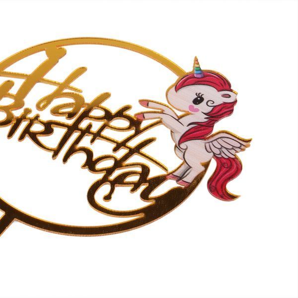 Топер в торт "Happy Birthday" *рандомний вибір дизайну (8820-005) E-8820005 фото