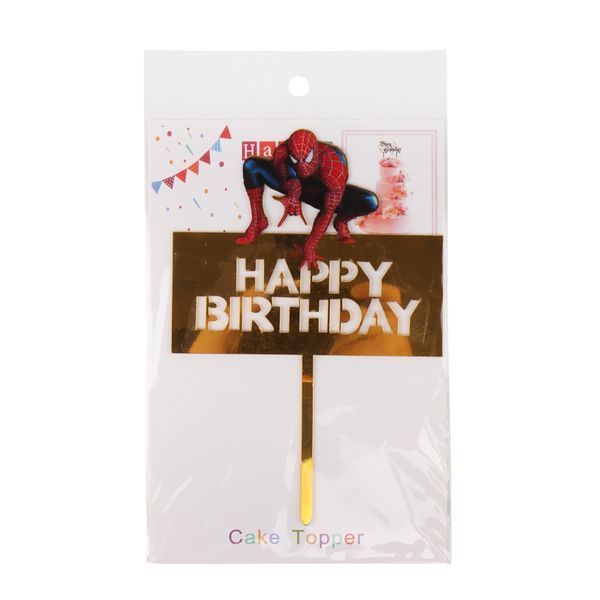 Топер в торт "Happy Birthday" *рандомний вибір дизайну (8820-005) E-8820005 фото