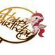 Топер в торт "Happy Birthday" *рандомний вибір дизайну (8820-005) E-8820005 фото 6