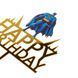 Топер в торт "Happy Birthday" *рандомний вибір дизайну (8820-005) E-8820005 фото 4