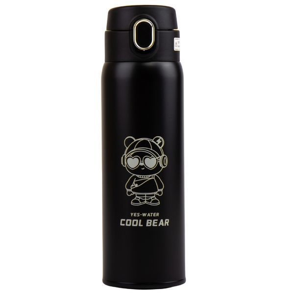 Термос "Cool bear", 480 мл * Рандомний вибір дизайну (9064-003) E-9064003 фото