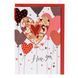 Открытка с конвертом ко Дню Влюбленных "Love you" (3000-027) E-3000027 фото 1