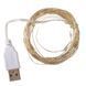 Гирлянда "Роса" 50 LED, желтая, 5 м, от USB (9133-009) E-9133009 фото 3