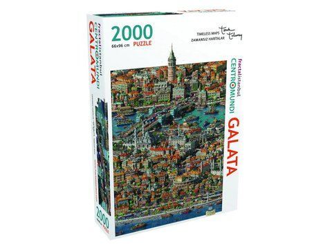 Пазл из 2000 деталей, &laquo;Галата Тарик Толунай&raquo;, (TM.3001) Anatolian A-TM.3001 фото