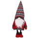Фигурка "Веселунчик", 60 см (9163-013) E-9163013 фото 1