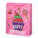 Подарочный пакет "Birthday gifts" 31 * 12 * 40 (8814-016) E-8814016 фото 2