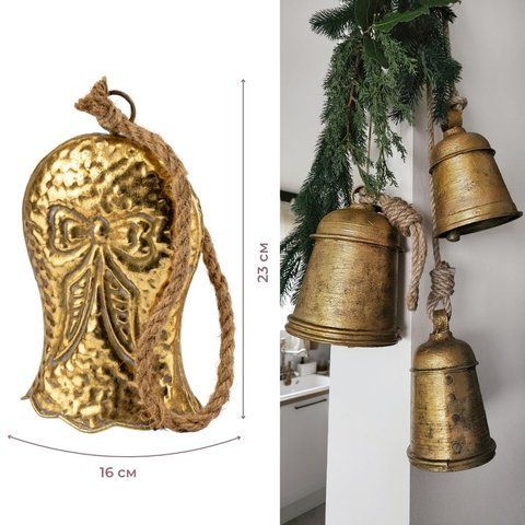 Металлический колокольчик, золотой, 23 см (6033-005) E-6033005 фото