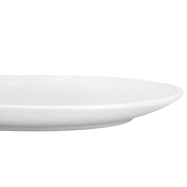 Тарелка "Симфония", белая, 23 см (9182-003) E-9182003 фото