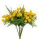 Штучний букет з 6 гілочок (23 см) (025FL/yellow) E-025FL/yellow фото 2