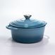 Каструля чавунна 2.5 л емальований з кришкою L-HP-1-14-BLUE фото 6