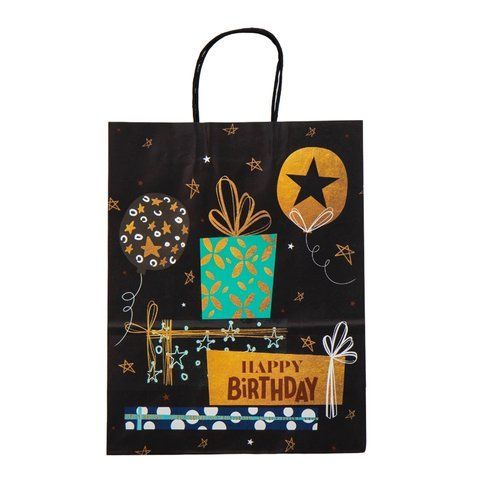 Подарунковий пакет "Happy Birthday", 18,5*25,5 см (9078-003) E-9078003 фото